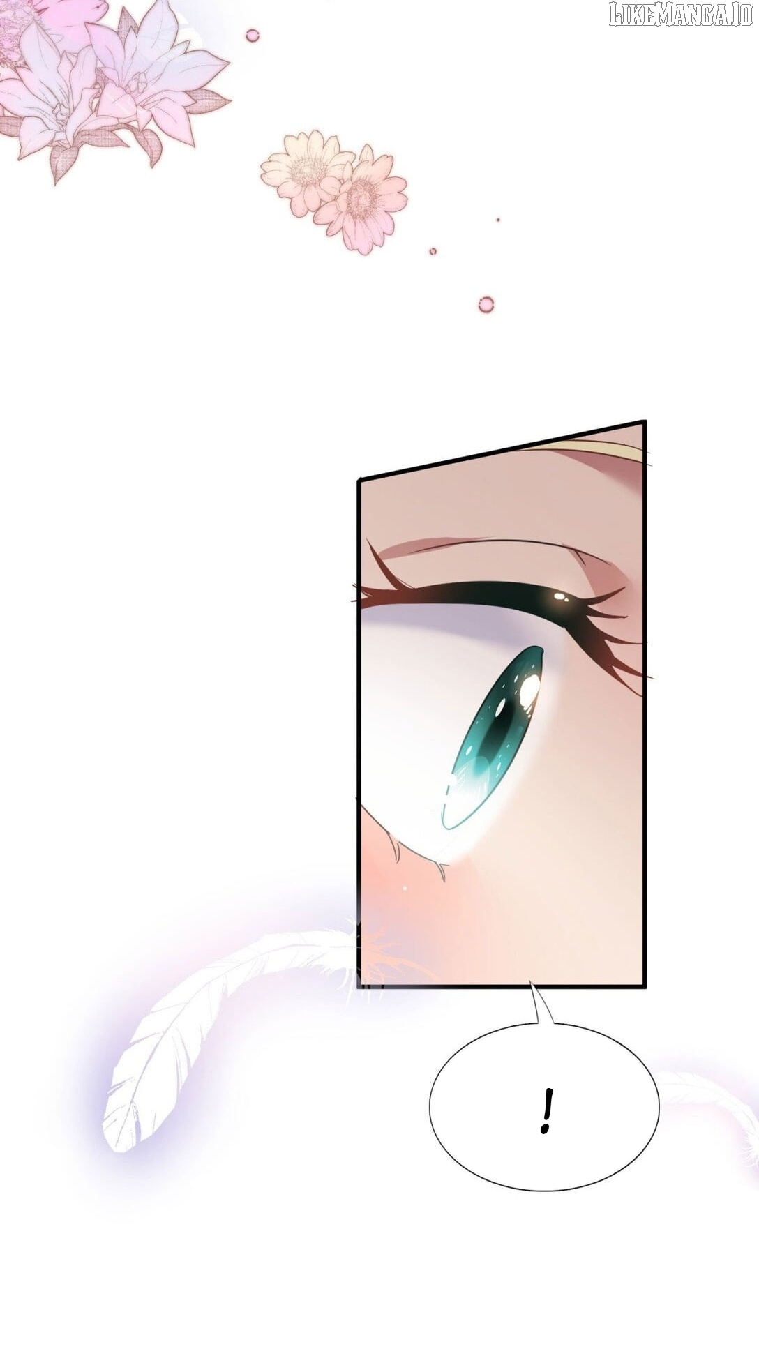 Don't Embarrass Me Chapter 82 - page 12